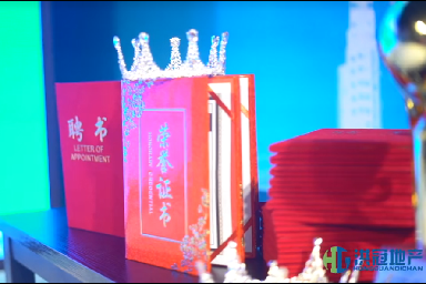 微信截图_20220310085746_副本.png